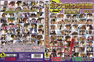 �����󥳳󥫥�Ǵ����� ������ VOL.3