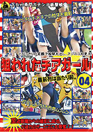 �������󥰥顼