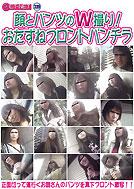 ֥